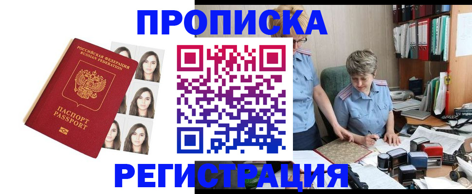 форма 3 в Шарыпово